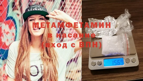 герыч Аркадак