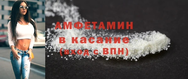 гашишное масло Арсеньев