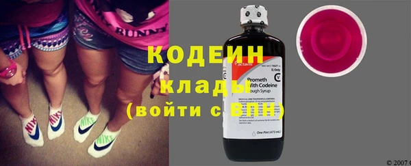 PSILOCYBIN Сафоново
