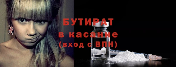 герыч Аркадак