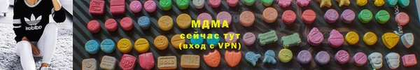герыч Аркадак