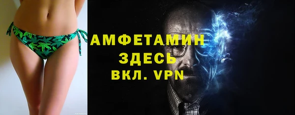 скорость mdpv Армянск