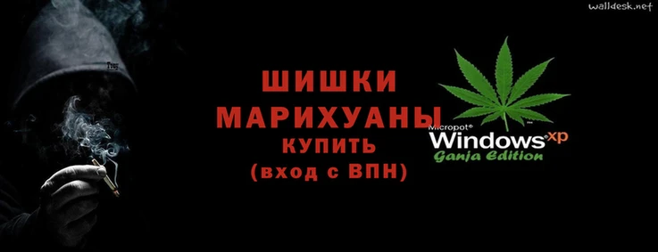 apvp Сатка