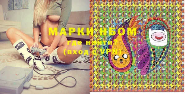 герыч Аркадак