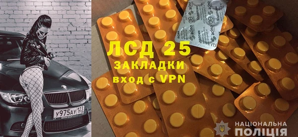 герыч Аркадак