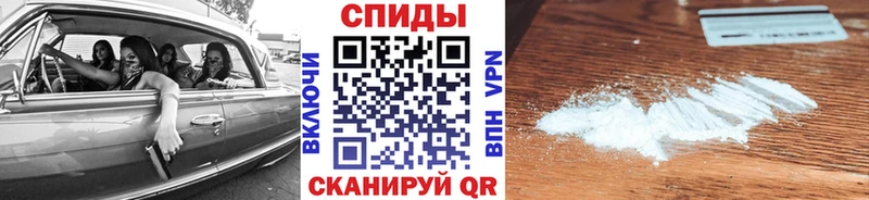 МЕТАМФЕТАМИН Methamphetamine  купить наркотик  Белорецк 